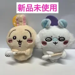 映画ちいかわ人魚の島のひみつ討伐マスコットうさぎ モモンガ セット