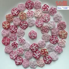 水引パーツ 3重梅結び (ピンク系)50個 No.
