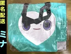 TWICE Mina LOVELYS 購物袋 Mibbly MISAMO