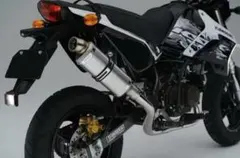 HMS スズキ アドレス110 DELTA SUS バイクマフラー - メルカリ