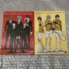 テニスの王子様 ミニポートレート 立海 丸井ブン太 2種セット 立海烈伝