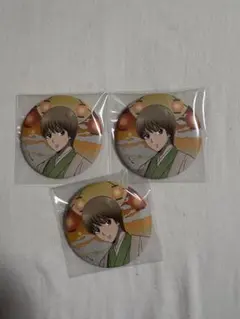 Item thumbnail for item 24b81df5-08bd-42aa-af40-ba7dffbc17f9