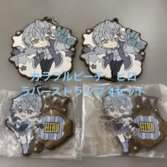 カラフルピーチ　ヒロ　ラバー　キーホルダー