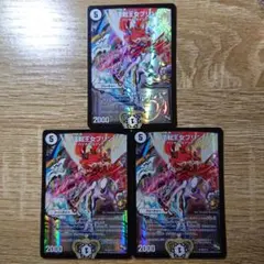2026年最新】逆転王女プリンの人気アイテム - メルカリ