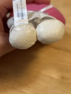 moca様　ご確認用