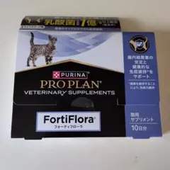 こひま♡様 リクエスト 2点 まとめ商品