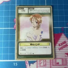 2026年最新】ナミ幸せパンチの人気アイテム - メルカリ