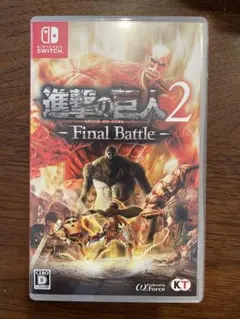 進撃の巨人2 Final Battle Nintendo Switchのサムネイル