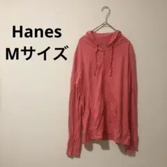 Hanes レディース フード付き パーカー Mサイズ ピンク