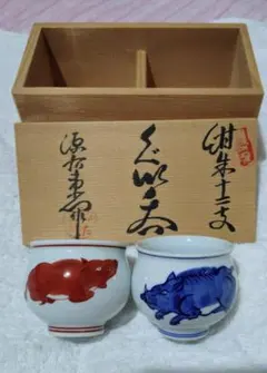 Item thumbnail for item b2f2f81a-2991-444f-8a83-7db5b7623020