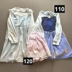 プリンセスデザイン ワンピース2点セット スカート付き　110 120