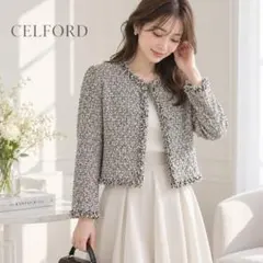 2026年最新】CELFORD レディース ノーカラージャケットの人気アイテム
