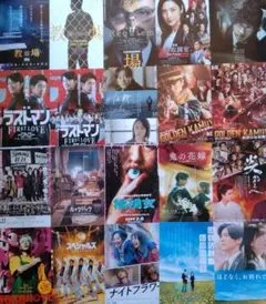 映画フライヤーまとめ売り 100枚セット