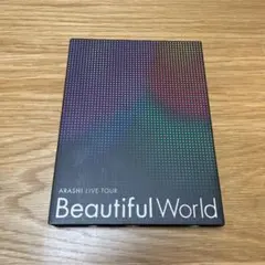 嵐/ARASHI LIVE TOUR Beautiful World〈初回限定…