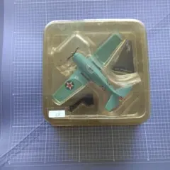 2026年最新】飛行機金属製模型の人気アイテム - メルカリ