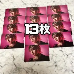 2026年最新】JUNONまとめ売りの人気アイテム - メルカリ