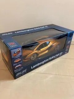 【新品未開封】Lamborghini SIÁN FKP 37 ラジコン 1/14のサムネイル