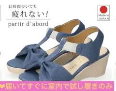 Item thumbnail for item e7dbb4a2-8a57-458e-889d-ccc1f2ff0a19