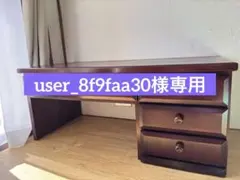 2026年最新】昭和レトロ学習机の人気アイテム - メルカリ