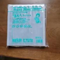 クリロン化成 彊美人 X-2432 100枚入 - メルカリ