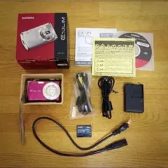 2026年最新】casio ex z1の人気アイテム - メルカリ