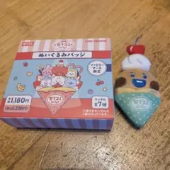 BT21 ぬいぐるみバッチ SUGA ファミリーマート限定