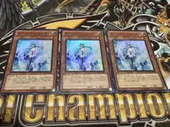 YCSA 上位賞 ベスト64 エフェクトヴェーラー 未開封 YCSA 上位賞 ベスト64 エフェクトヴェーラー 未開封 - メルカリ