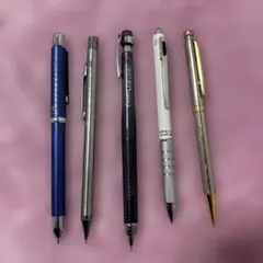 シャープペンシルセット 5本