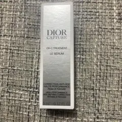 DIOR カプチュール ル セラム 5ml サンプル