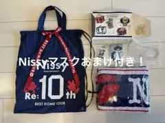 Nissy プレミアムシート特典グッズ - メルカリ
