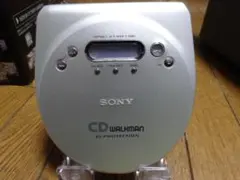2026年最新】cdプレーヤー ソニーD-E999の人気アイテム - メルカリ