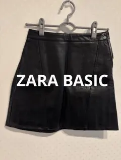 ZARA BASIC 黒 レザーミニスカート XS