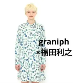 【完売・希少】グラニフ 福田利之 コラボ シャツワンピース 青い花サークル 美品