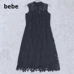 Item thumbnail for item 7ca58a0a-21a5-4eb6-8204-495a69e1d6b4