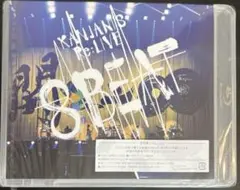 SUPER EIGHT / 関ジャニ Re:LIVE 8BEAT 通常盤
