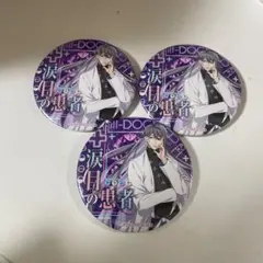 ヒプノシスマイク ヒプマイ パンチライン缶バッジ 神宮寺寂雷