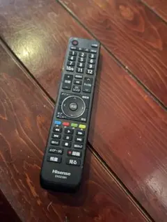 Hisense テレビ用リモコン EN3Z39H 本体　ハイセンス　捨てる前にのサムネイル