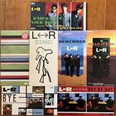 L⇔R（エルアール）L-R 8cmシングル７枚セット