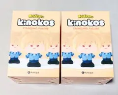 僕のヒーローアカデミア KINOKOS 爆豪 ぬいぐるみ マスコット 2個