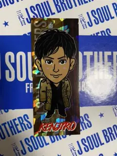 山下健二郎　千社札　雑誌衣装　レア