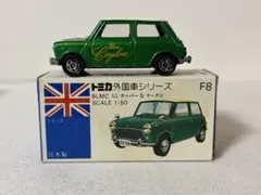 トミカ 日本製 青箱 リプトン特注 F8 ミニクーパー - メルカリ