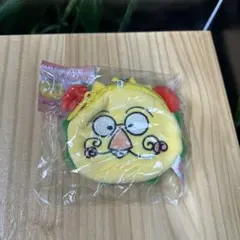 コジコジ　ミニポーチキーホルダー　コジコジB