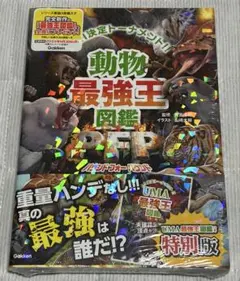 Item thumbnail for item b1764c5a-e7a2-4e77-a026-5356a96771c0