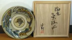 人間国宝 金城次郎 海老魚紋皿 栞 共布 共箱 やちむん 壷屋焼 珍品,希少品のサムネイル
