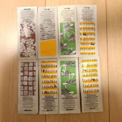 Davines ナチュラルテック シャンプー・コンディショナーセット