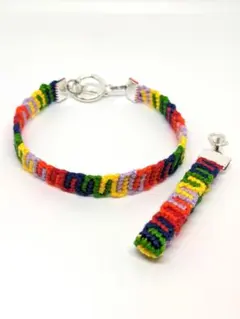 ミサンガブレスレット＆キーホルダーセット〈56〉