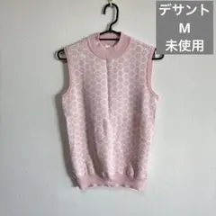 Item thumbnail for item 0ed25cf7-1e5f-4683-a38f-fc6f52701ed2