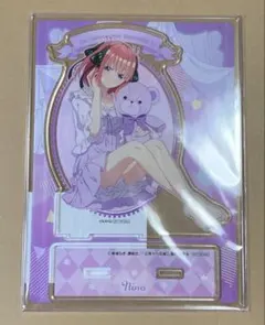 五等分の花嫁 缶バッジくじ アクスタ 二乃