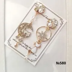 ♡ハンドメイド♡ビジューピアスorイヤリング№584三日月と猫 - メルカリ