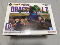 2026年最新】一番くじ ドラゴンボール d賞の人気アイテム - メルカリ